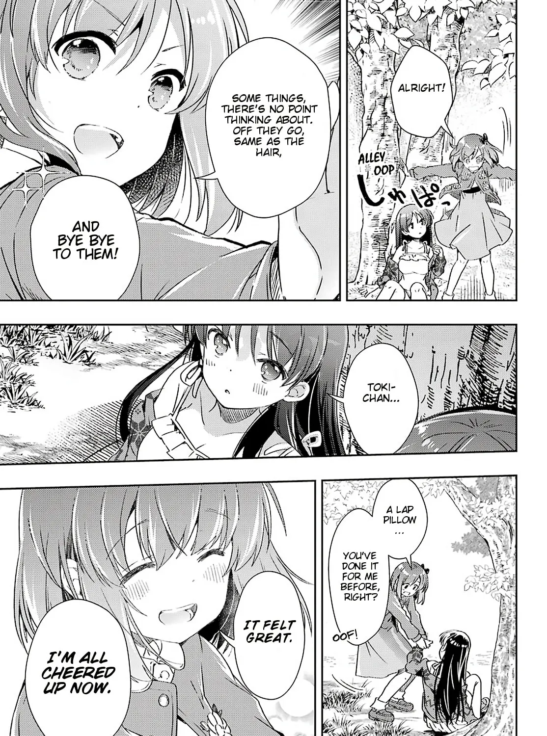Read Toki chapter 47 image 20 on Lezhin