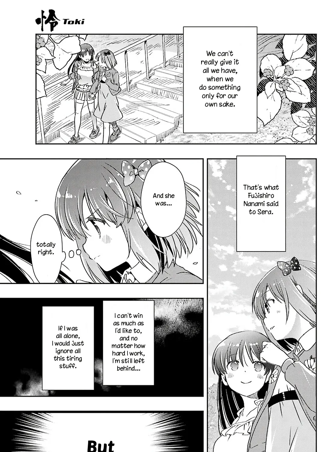 Read Toki chapter 47 image 24 on Lezhin