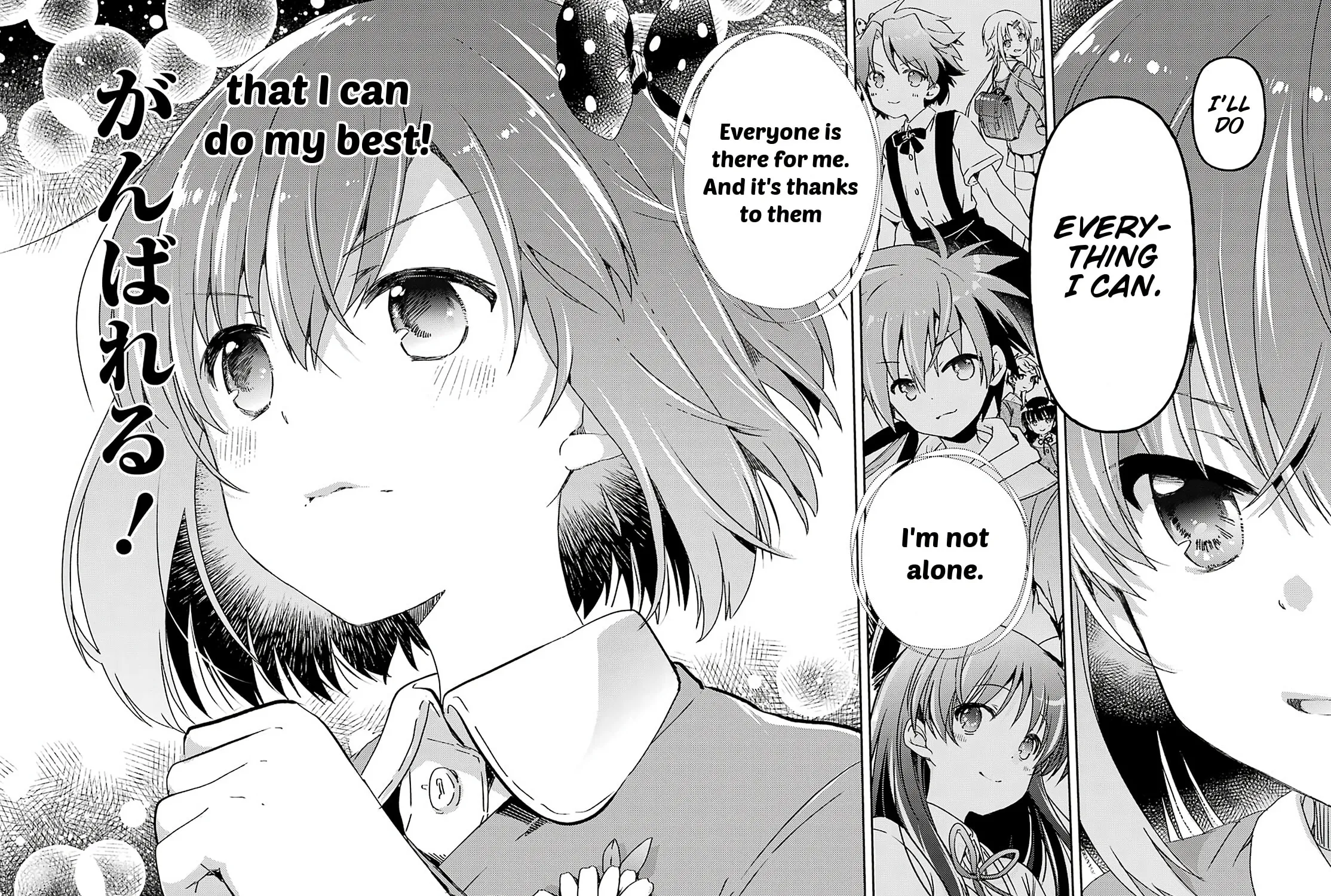 Read Toki chapter 47 image 26 on Lezhin