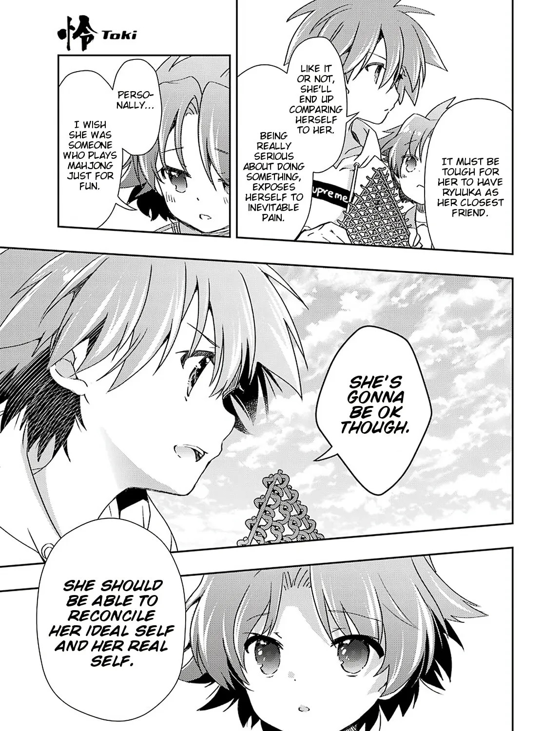 Read Toki chapter 47 image 30 on Lezhin