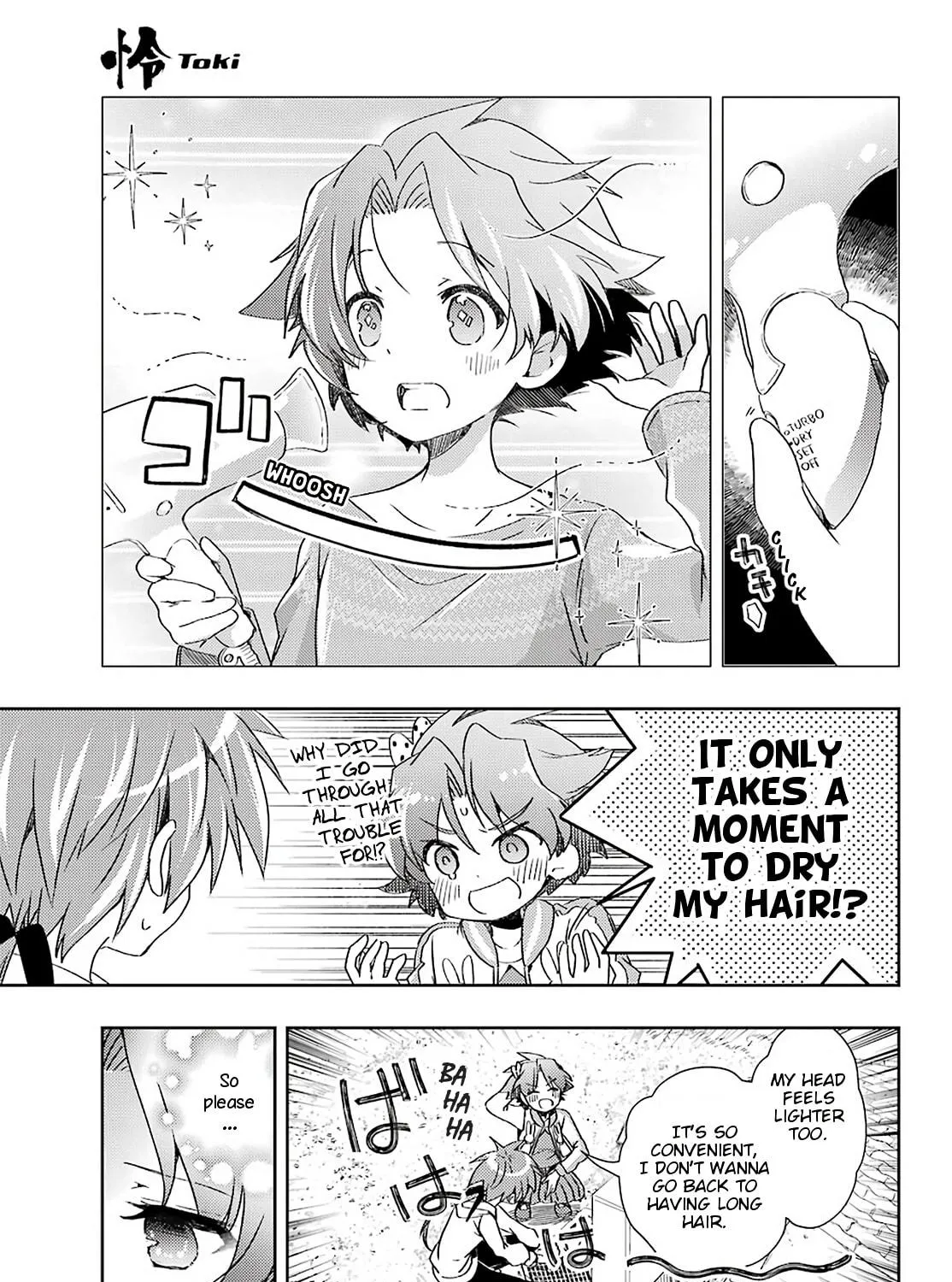 Read Toki chapter 47 image 34 on Lezhin