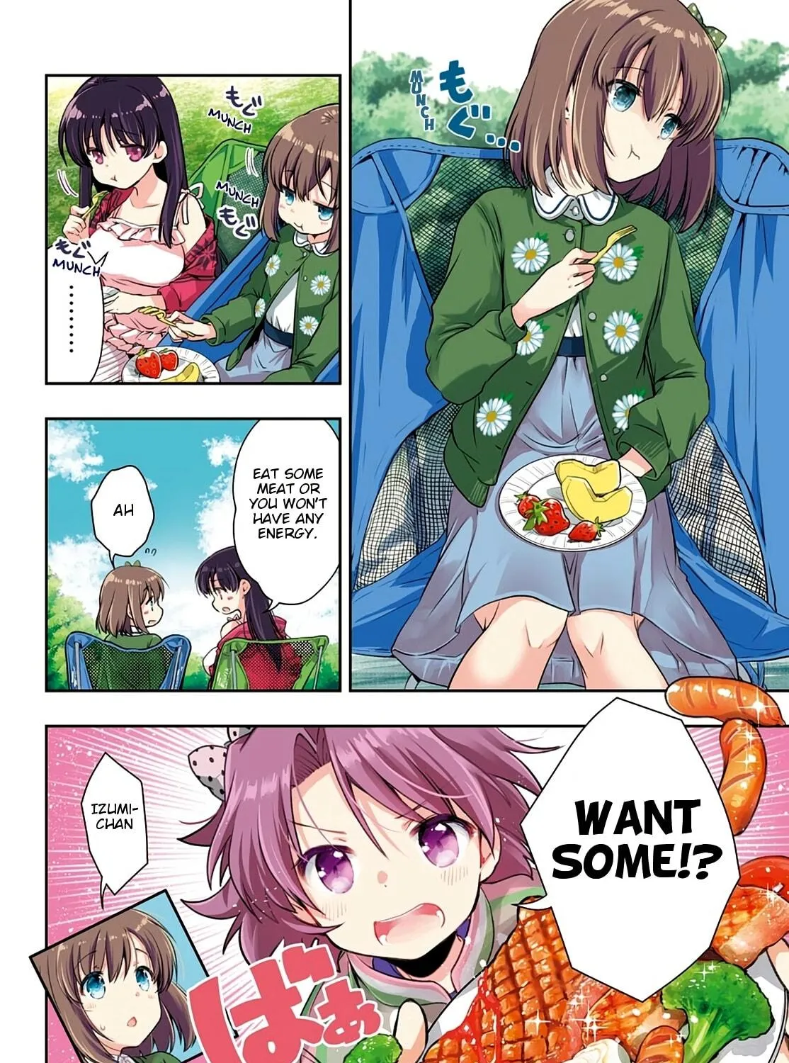 Read Toki chapter 47 image 4 on Lezhin