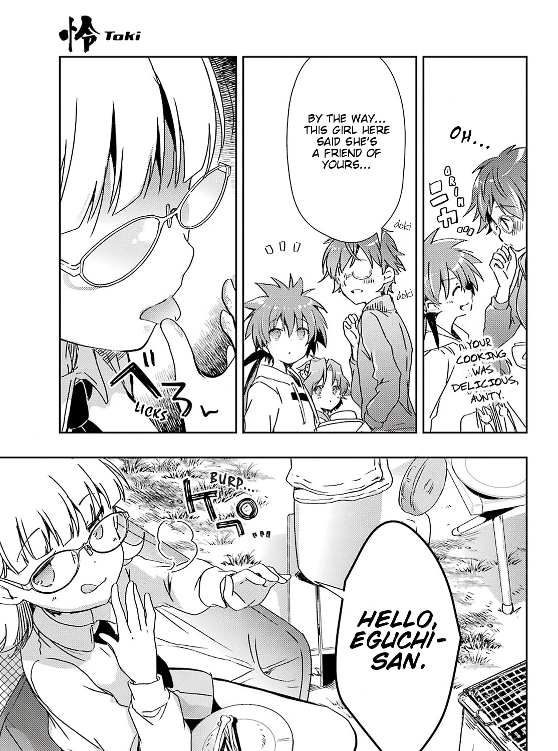 Read Toki chapter 47 image 42 on Lezhin