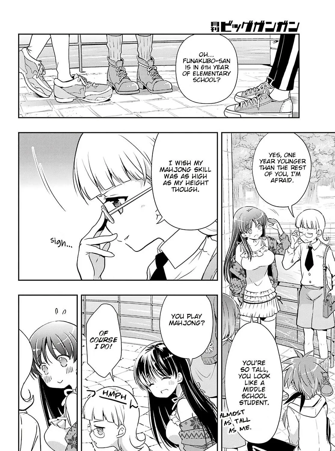 Read Toki chapter 48 image 10 on Lezhin