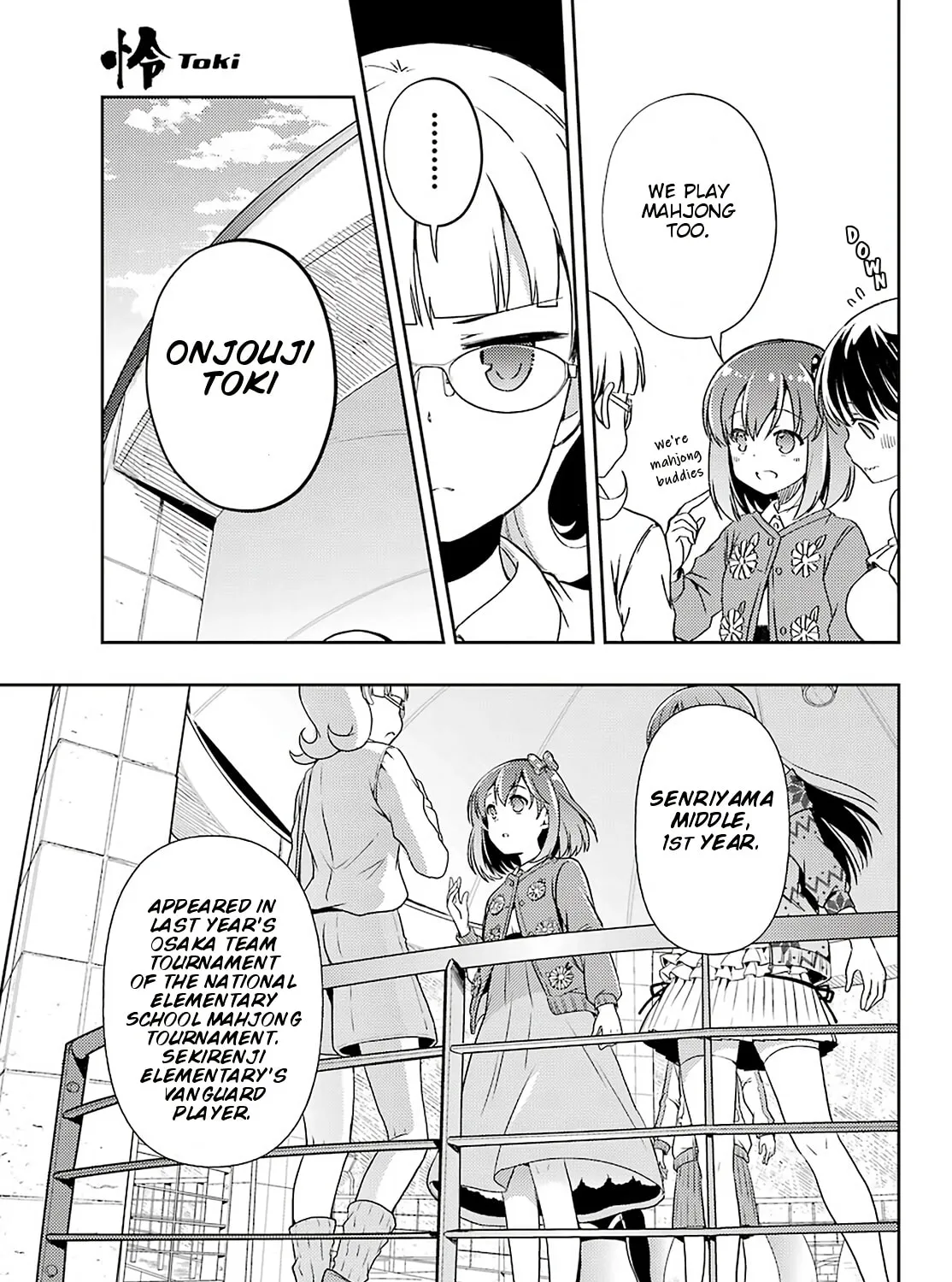 Read Toki chapter 48 image 12 on Lezhin