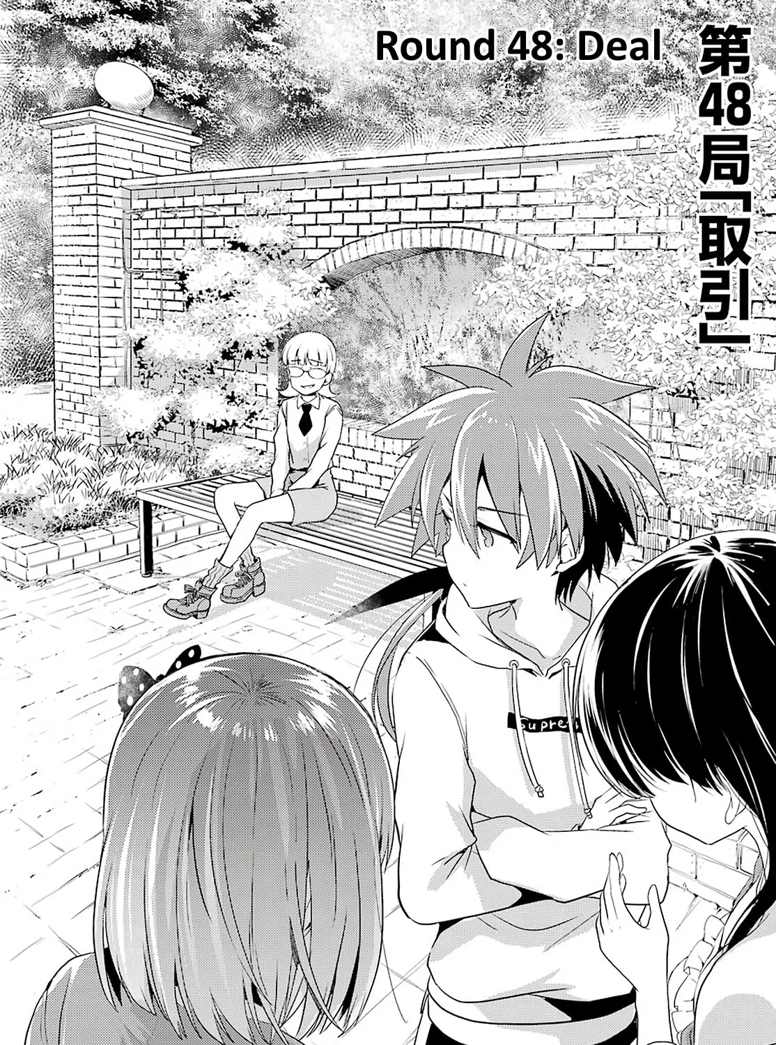 Read Toki chapter 48 image 2 on Lezhin
