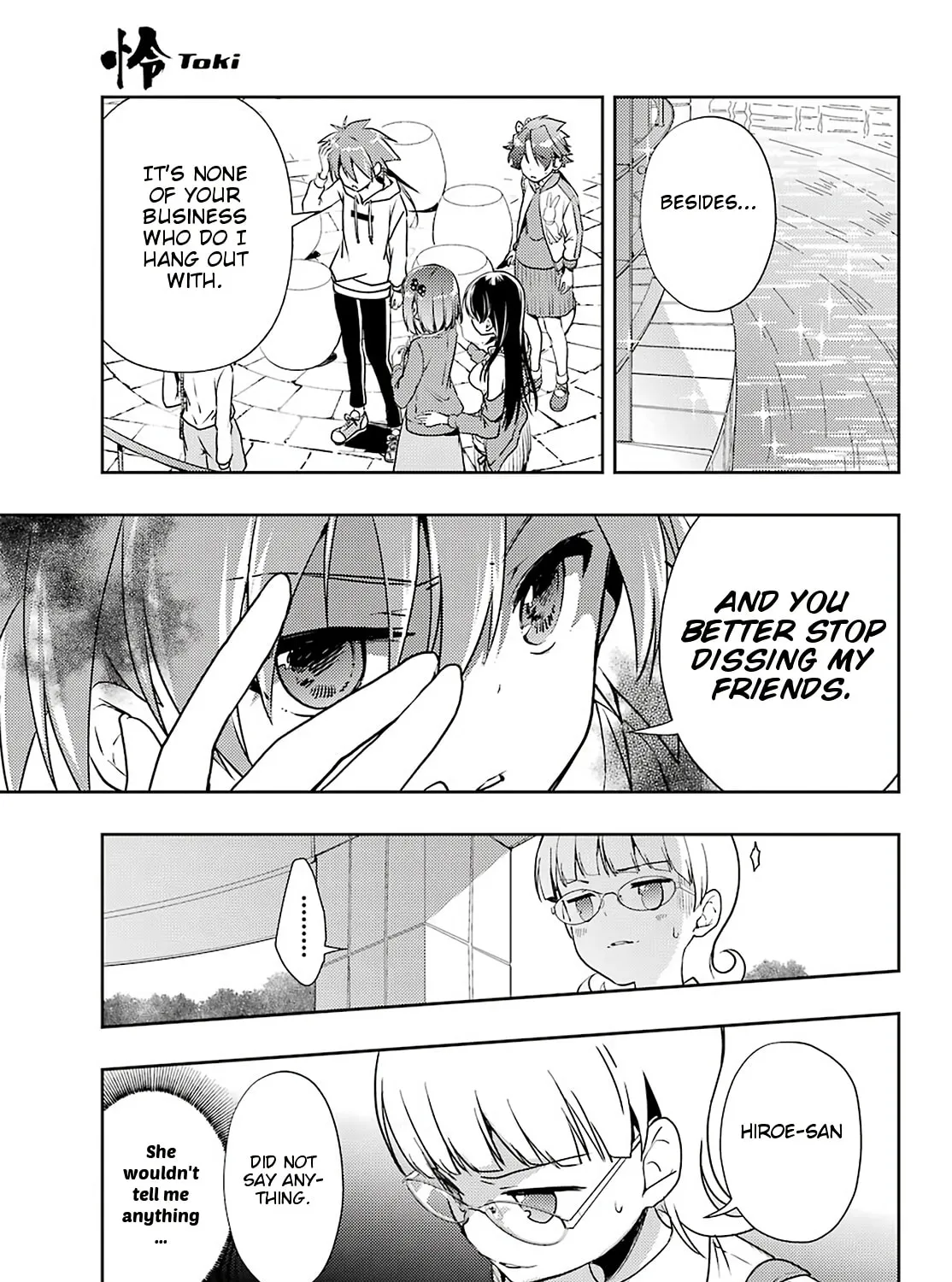 Read Toki chapter 48 image 24 on Lezhin