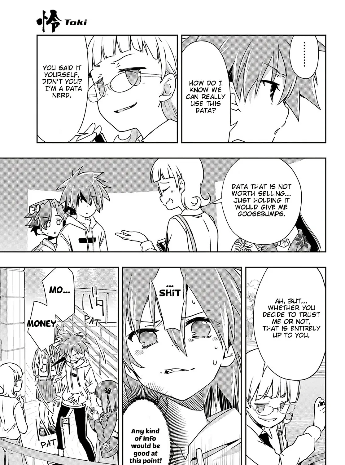 Read Toki chapter 48 image 32 on Lezhin