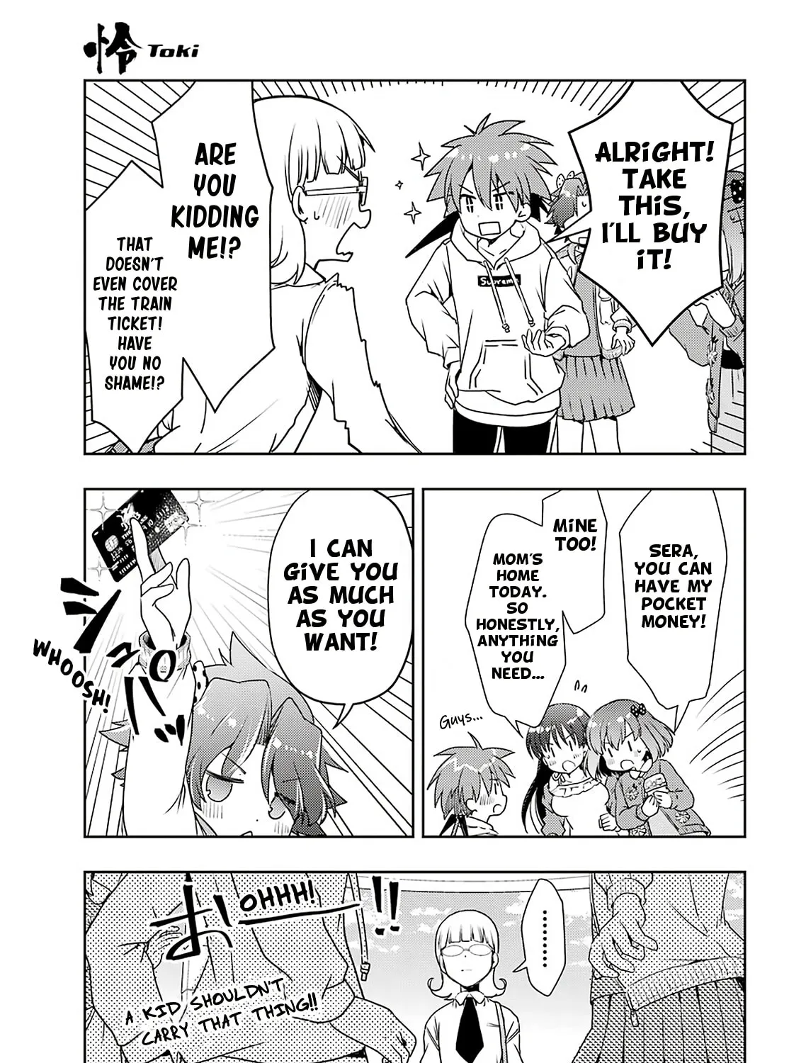 Read Toki chapter 48 image 36 on Lezhin