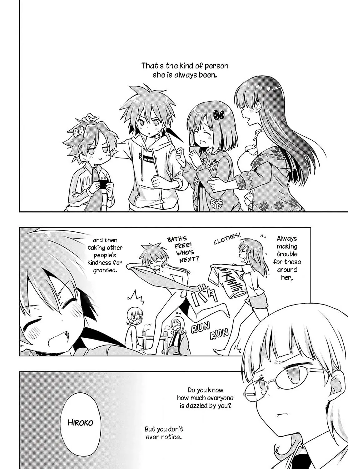 Read Toki chapter 48 image 38 on Lezhin
