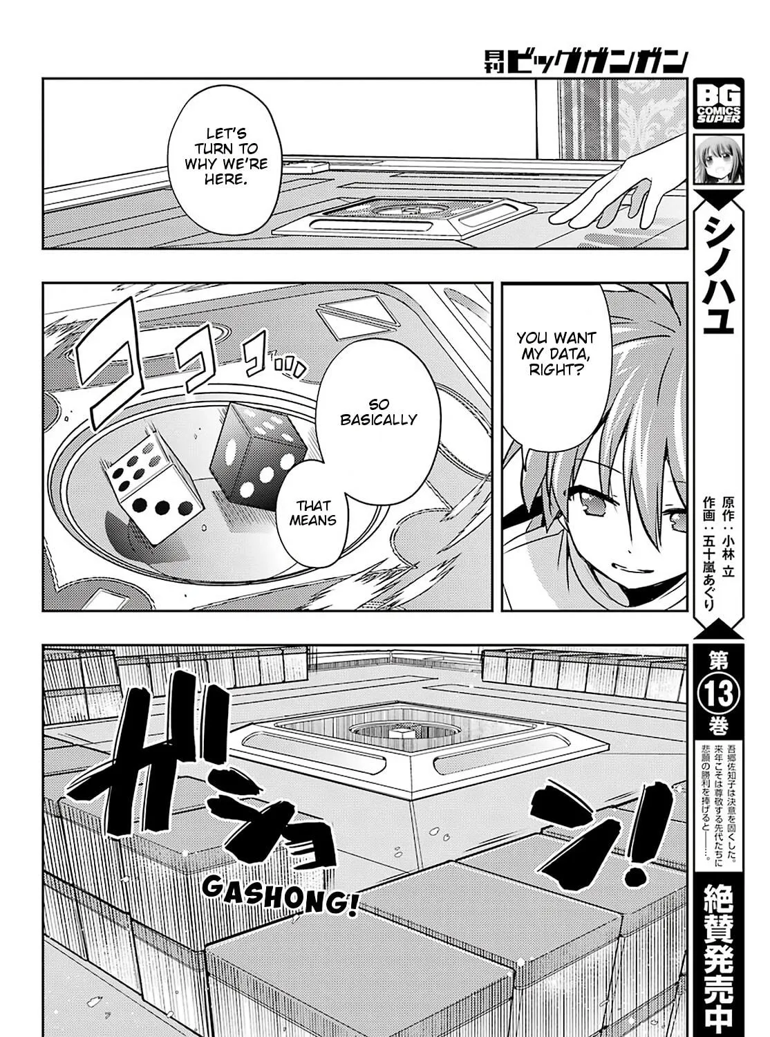 Read Toki chapter 49 image 10 on Lezhin