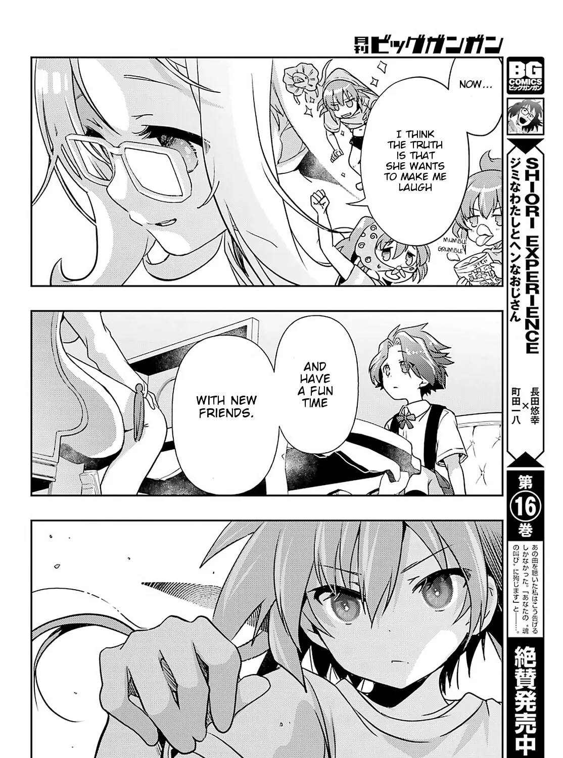 Read Toki chapter 49 image 26 on Lezhin