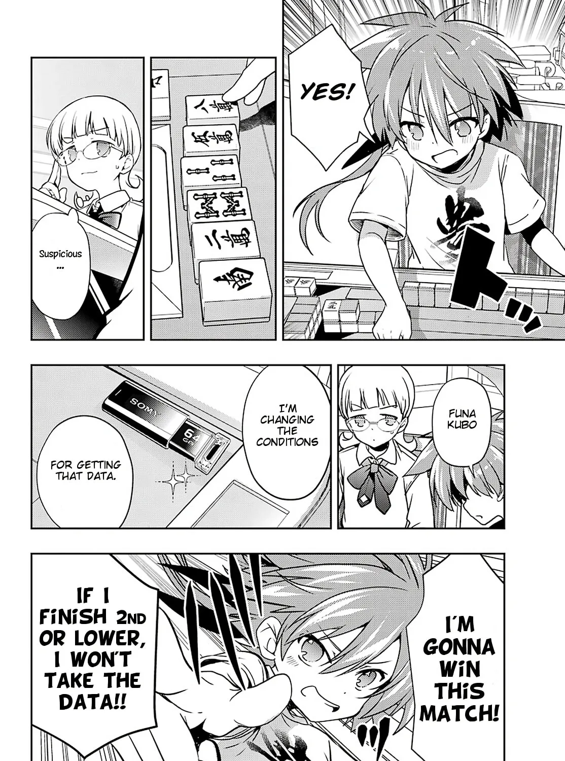 Read Toki chapter 49 image 30 on Lezhin