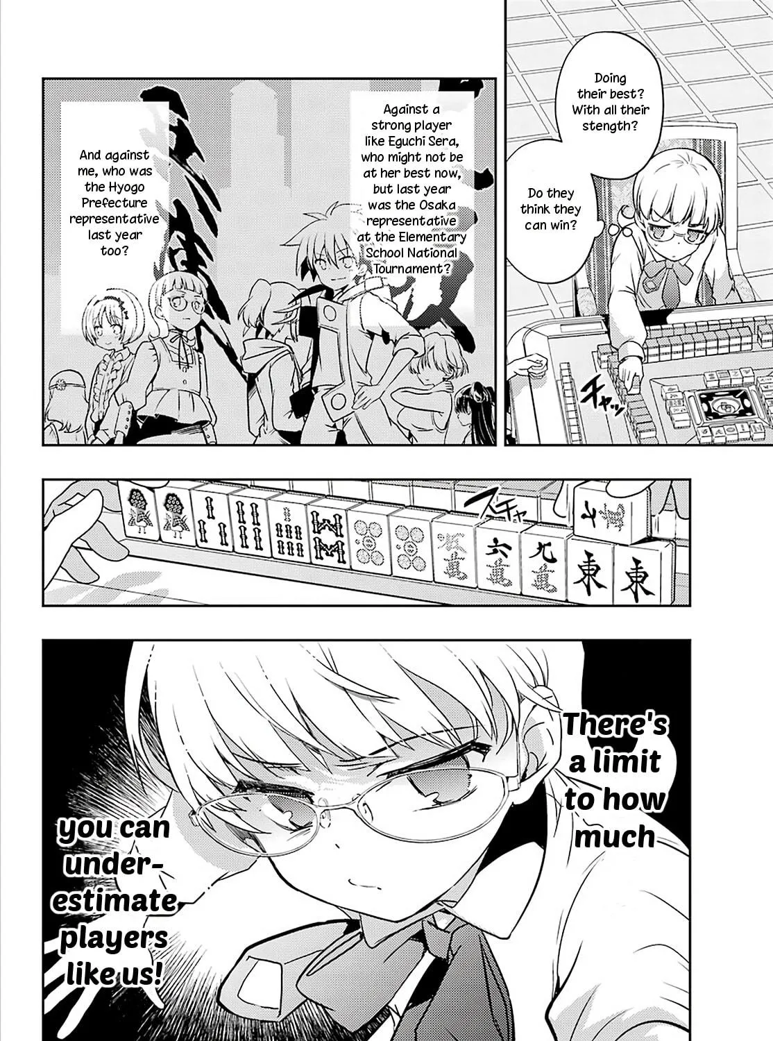 Read Toki chapter 49 image 38 on Lezhin