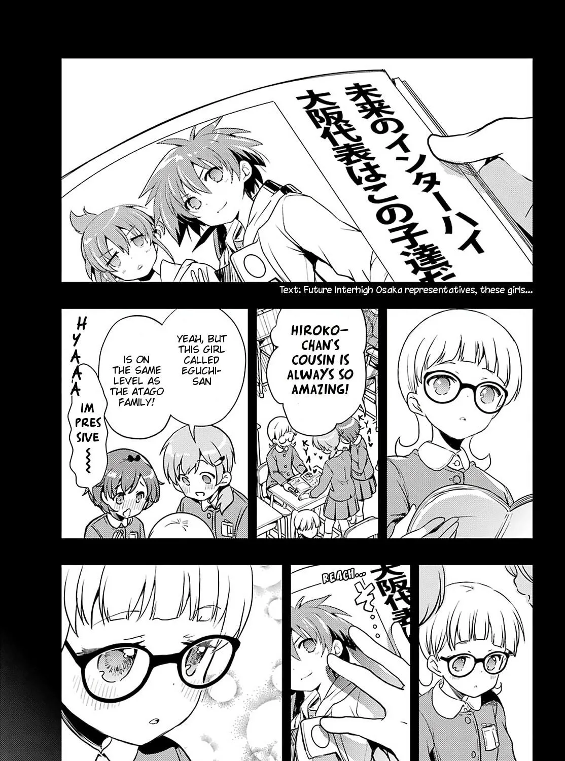 Read Toki chapter 49 image 40 on Lezhin