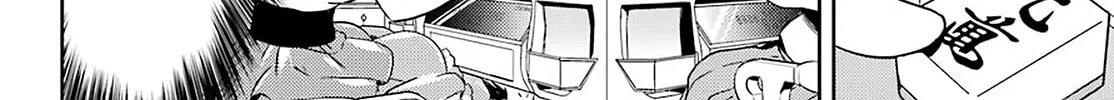 Read Toki chapter 49 image 43 on Lezhin