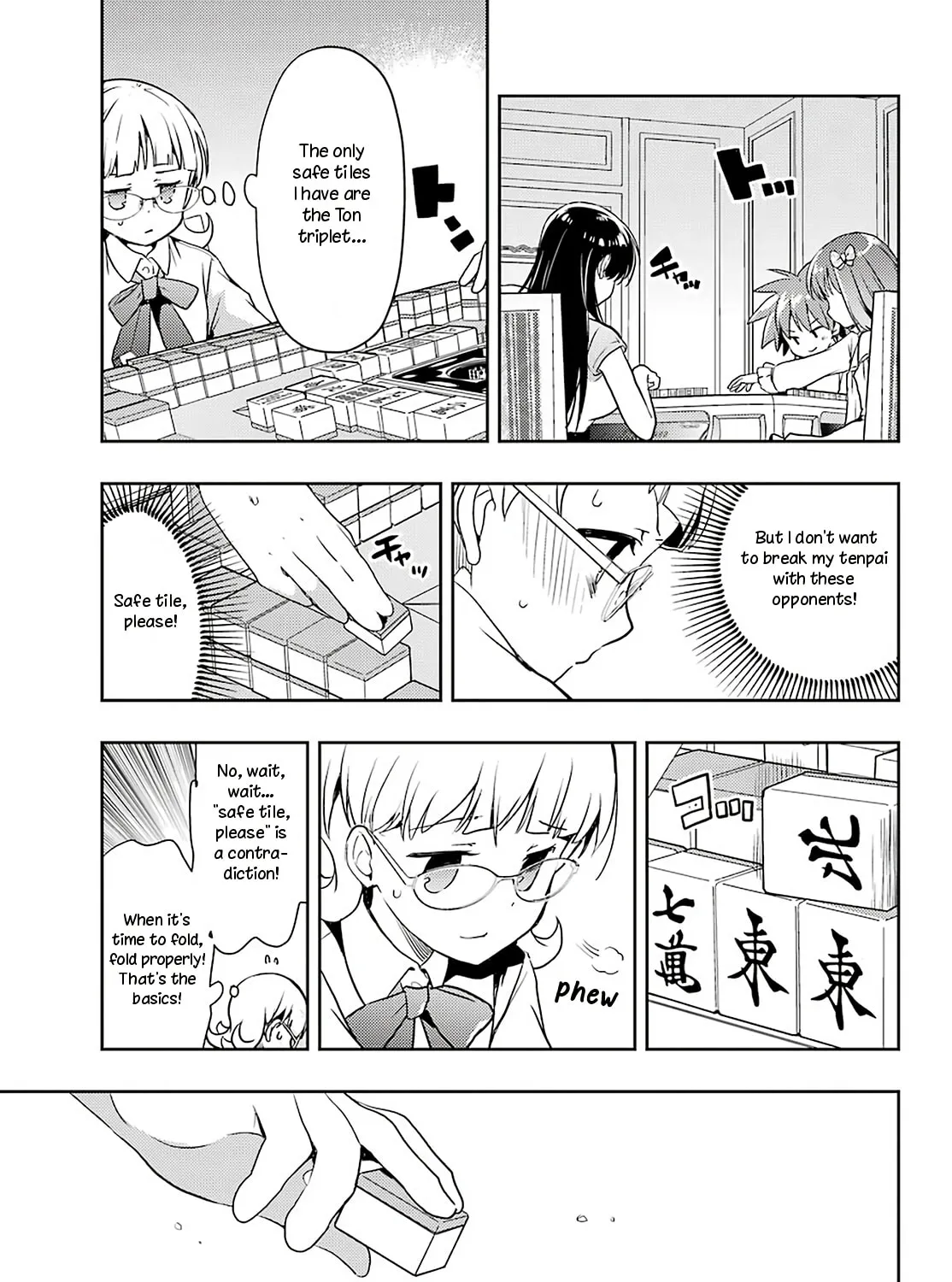 Read Toki chapter 49 image 54 on Lezhin