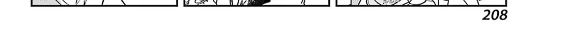 Read Toki chapter 49 image 7 on Lezhin