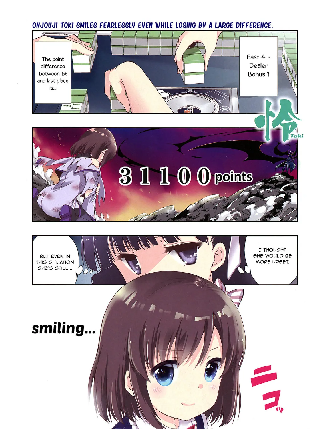 Read Toki chapter 5 image 0 on Lezhin