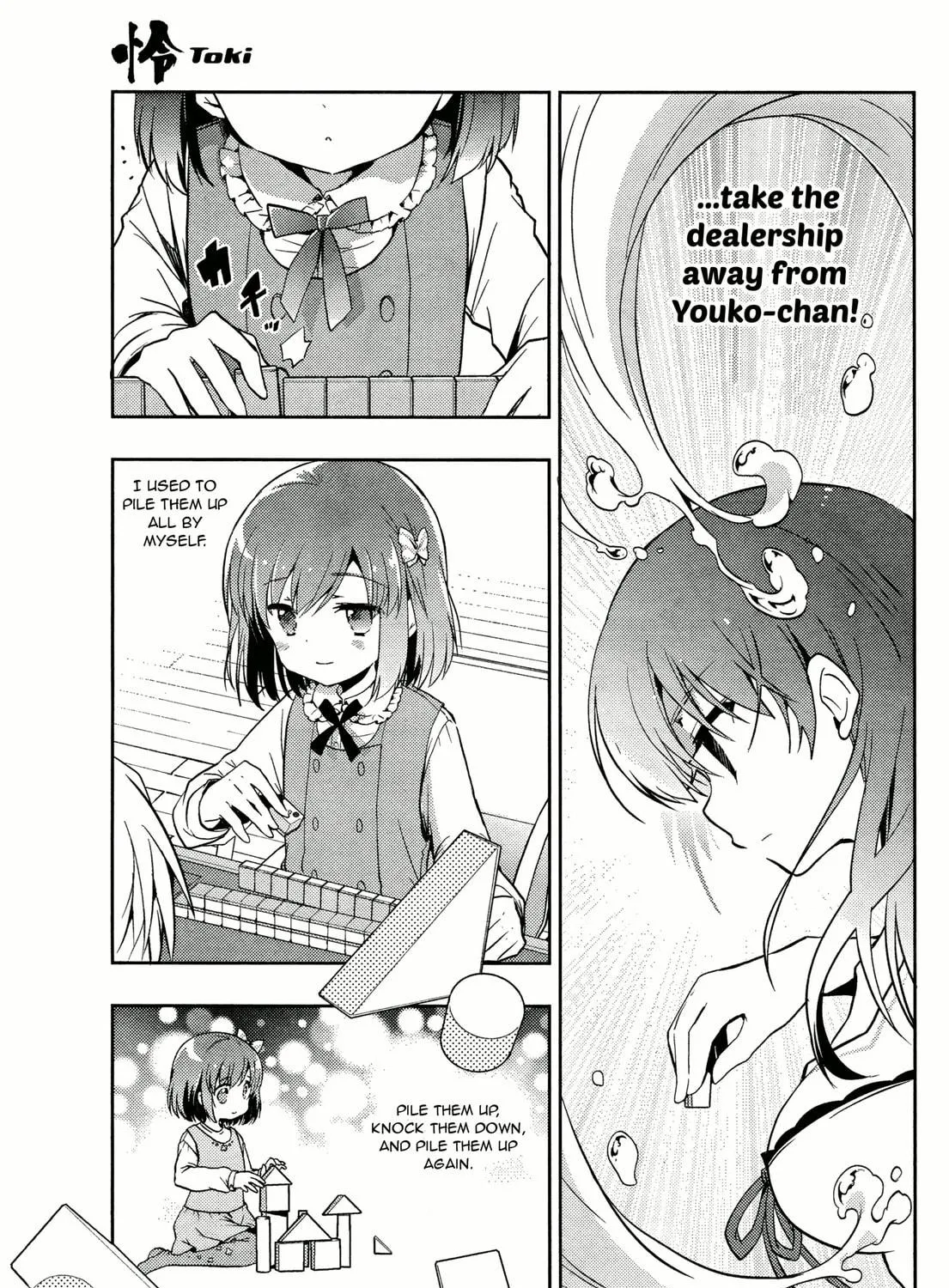 Read Toki chapter 5 image 10 on Lezhin