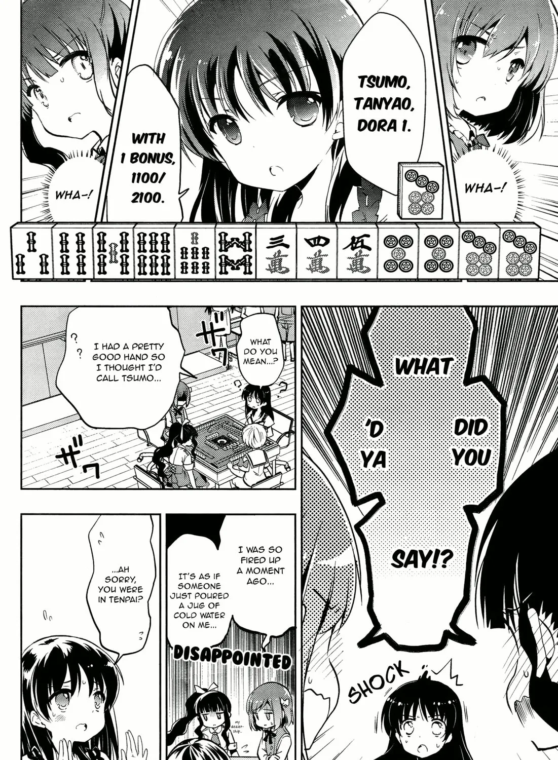 Read Toki chapter 5 image 20 on Lezhin