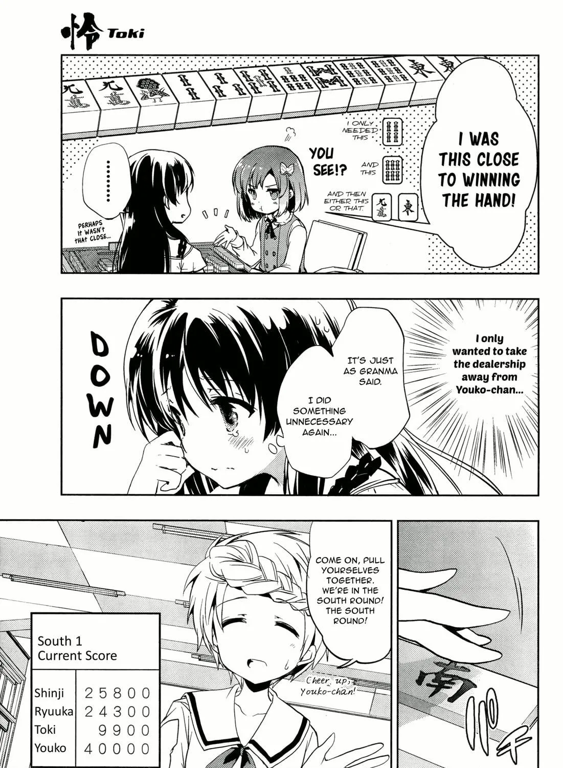 Read Toki chapter 5 image 22 on Lezhin