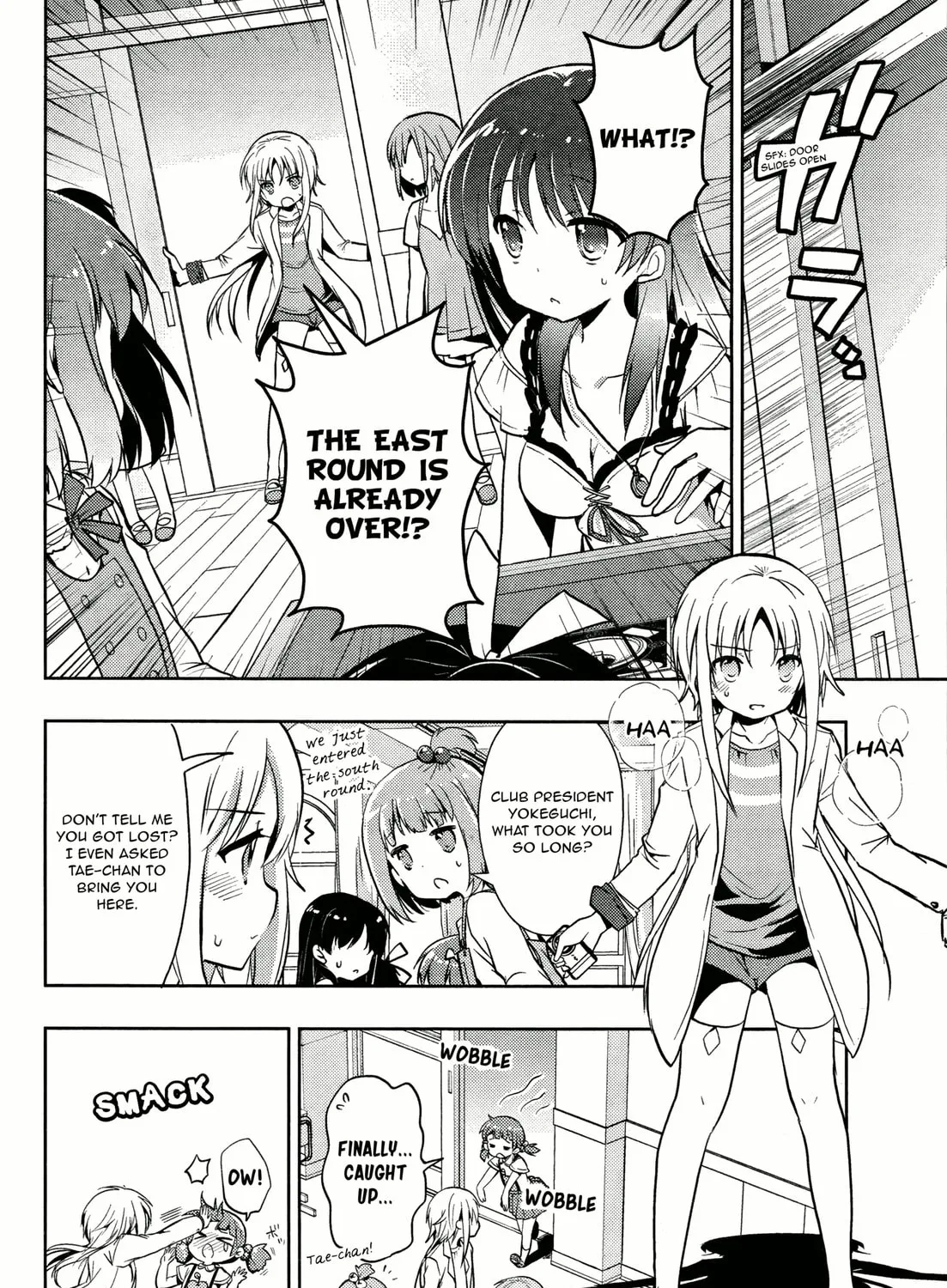 Read Toki chapter 5 image 24 on Lezhin