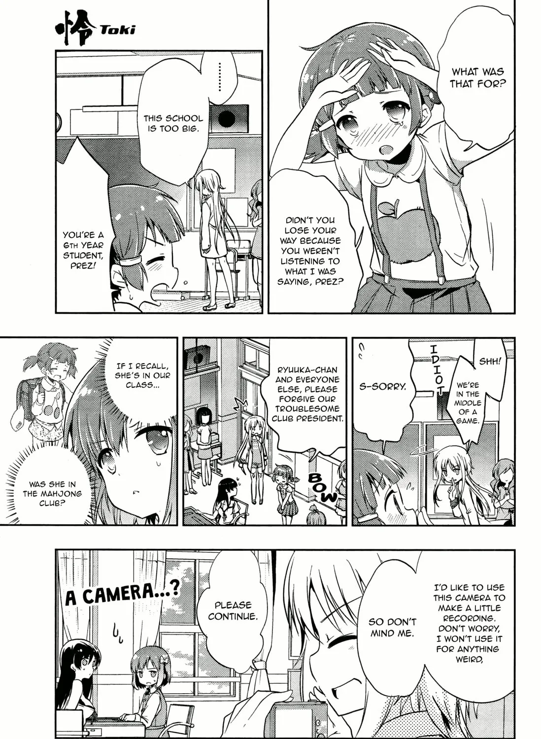 Read Toki chapter 5 image 26 on Lezhin