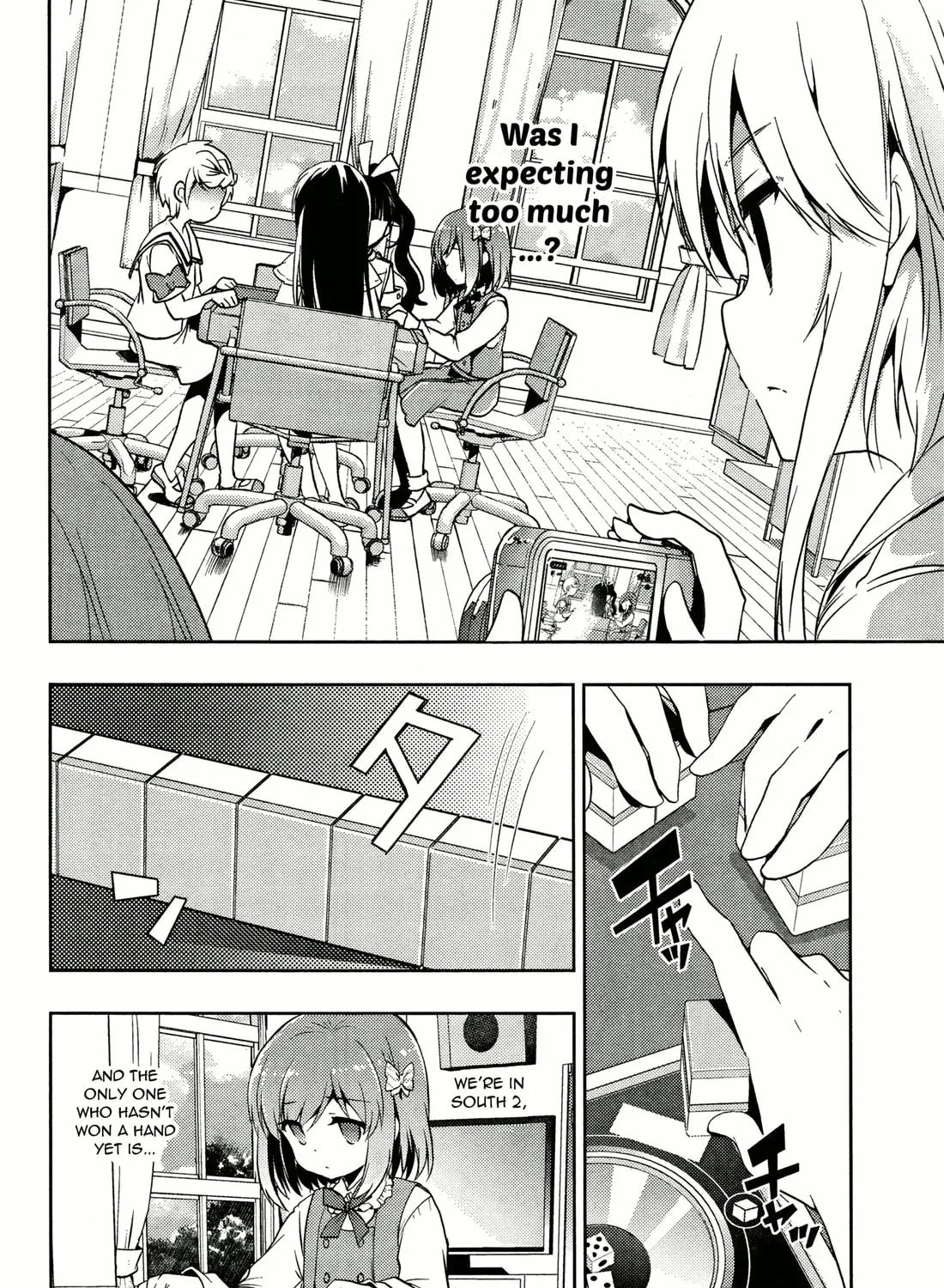 Read Toki chapter 5 image 32 on Lezhin