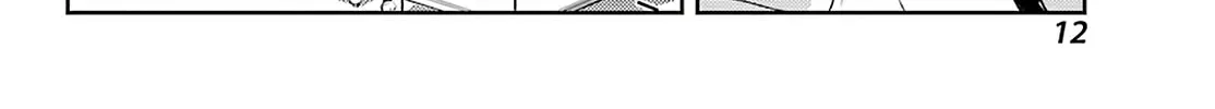 Read Toki chapter 50 image 15 on Lezhin