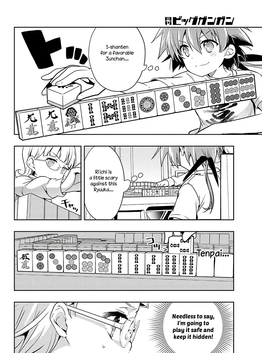 Read Toki chapter 50 image 42 on Lezhin
