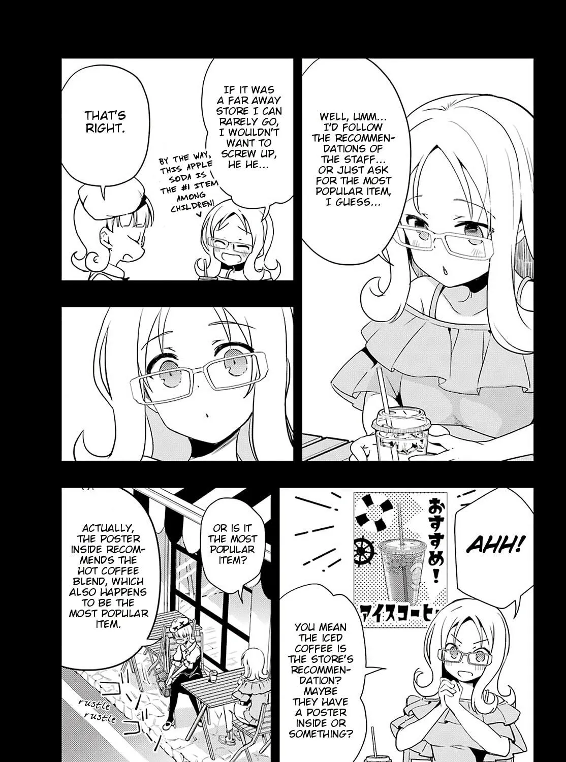 Read Toki chapter 51 image 10 on Lezhin