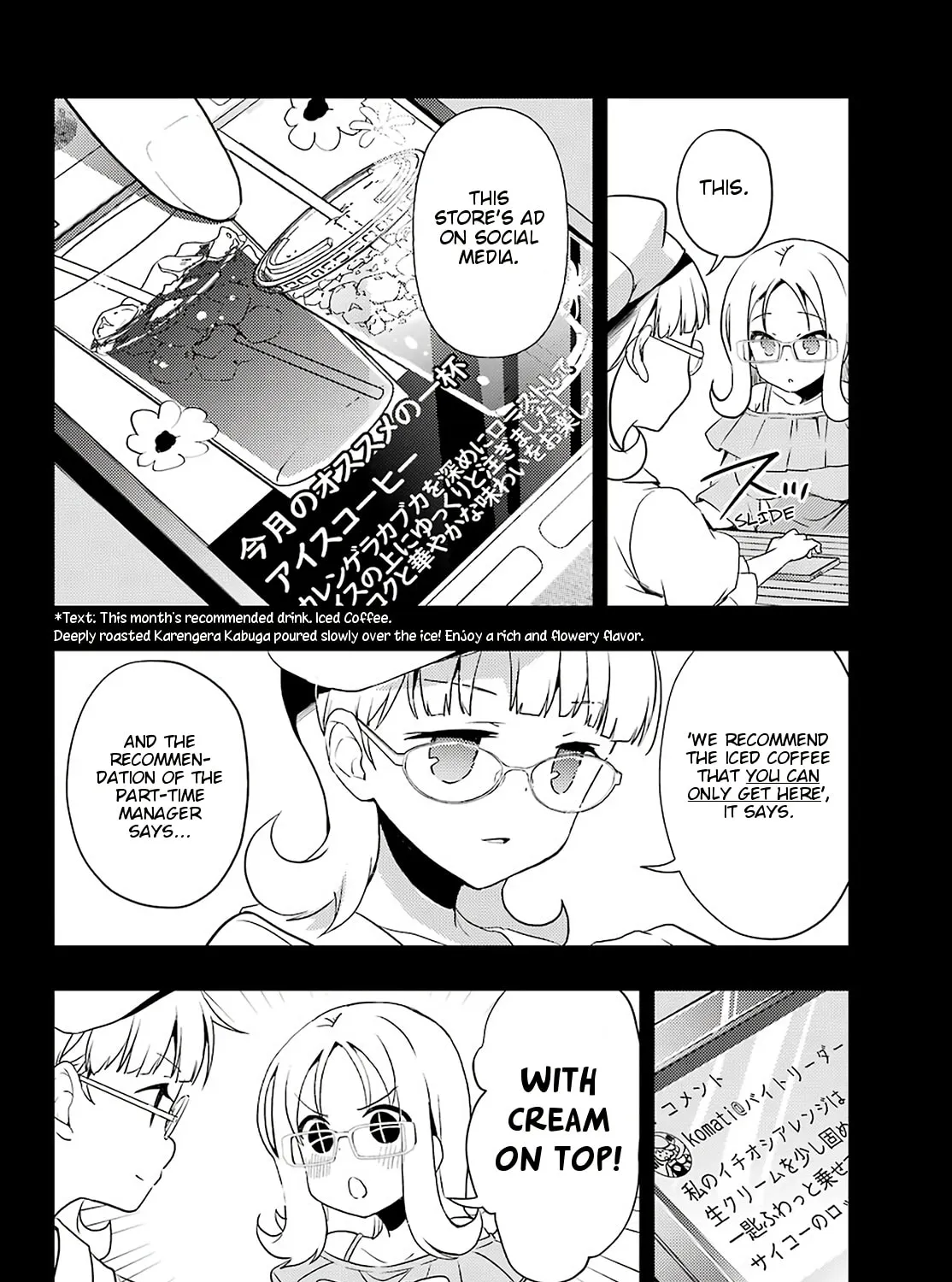 Read Toki chapter 51 image 12 on Lezhin