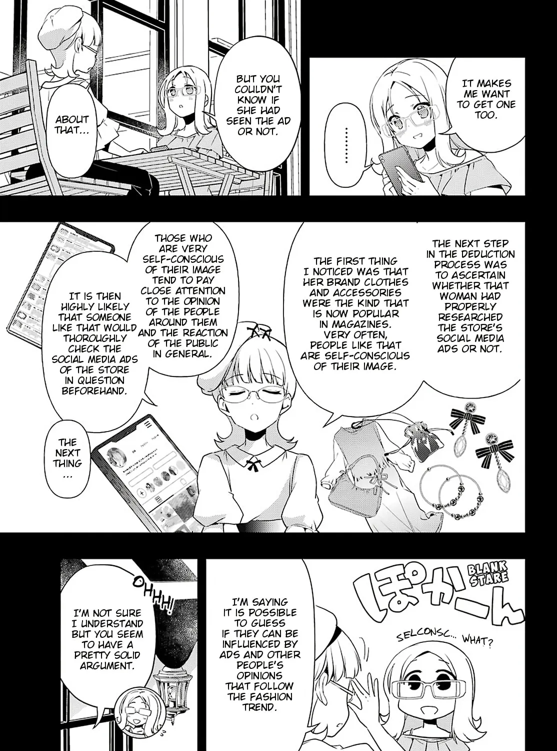 Read Toki chapter 51 image 14 on Lezhin