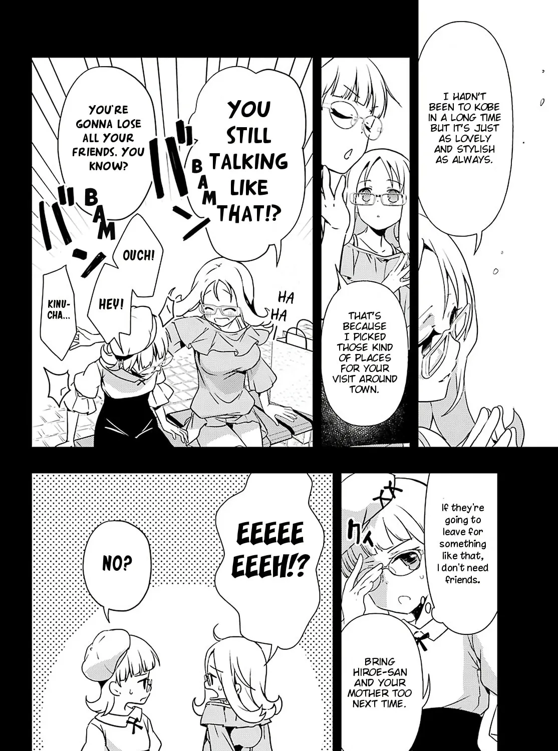 Read Toki chapter 51 image 20 on Lezhin
