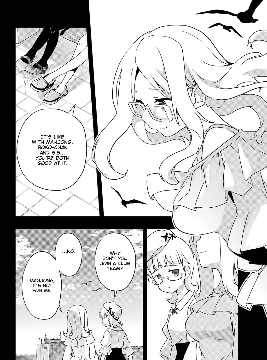 Read Toki chapter 51 image 24 on Lezhin