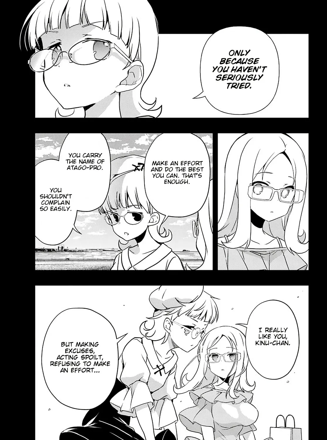 Read Toki chapter 51 image 26 on Lezhin