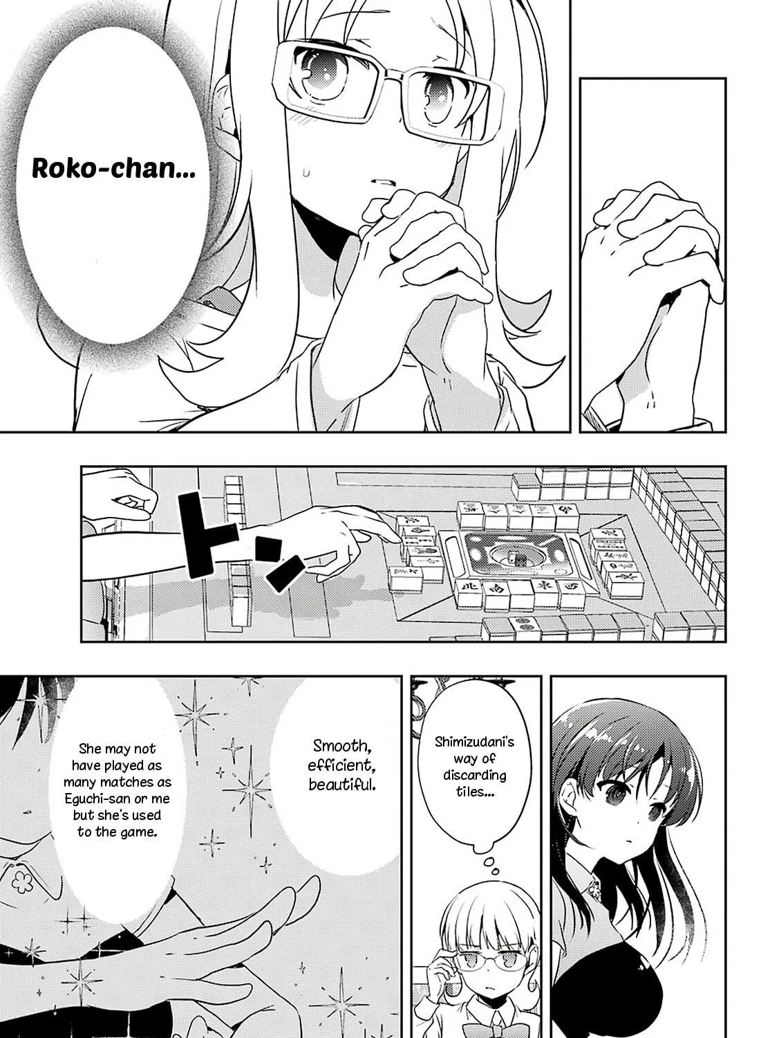 Read Toki chapter 51 image 34 on Lezhin