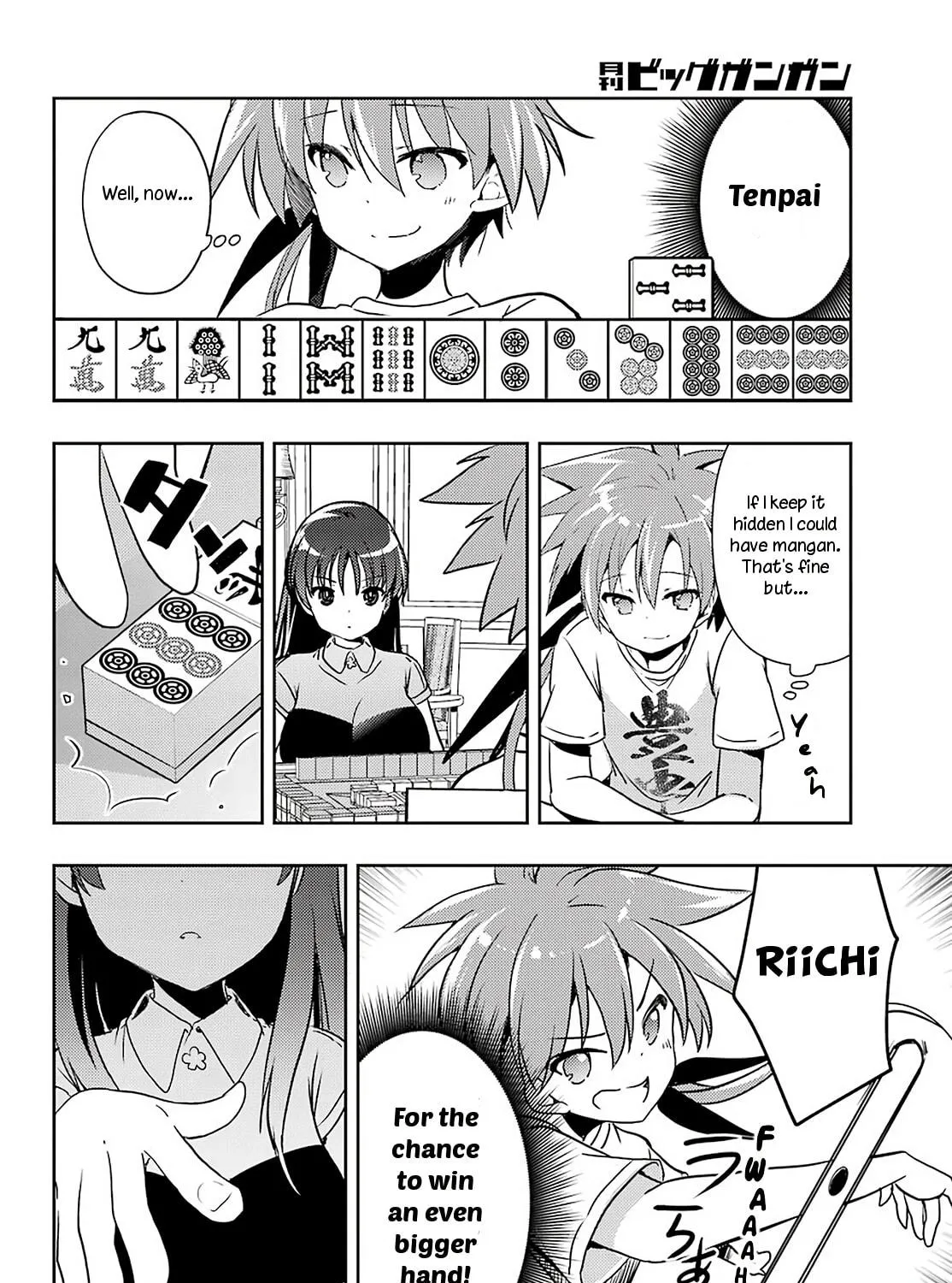 Read Toki chapter 51 image 40 on Lezhin
