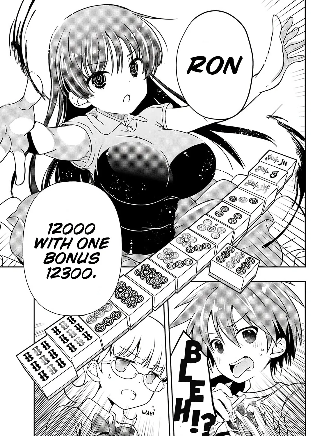 Read Toki chapter 51 image 42 on Lezhin