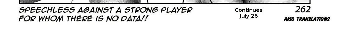Read Toki chapter 51 image 45 on Lezhin