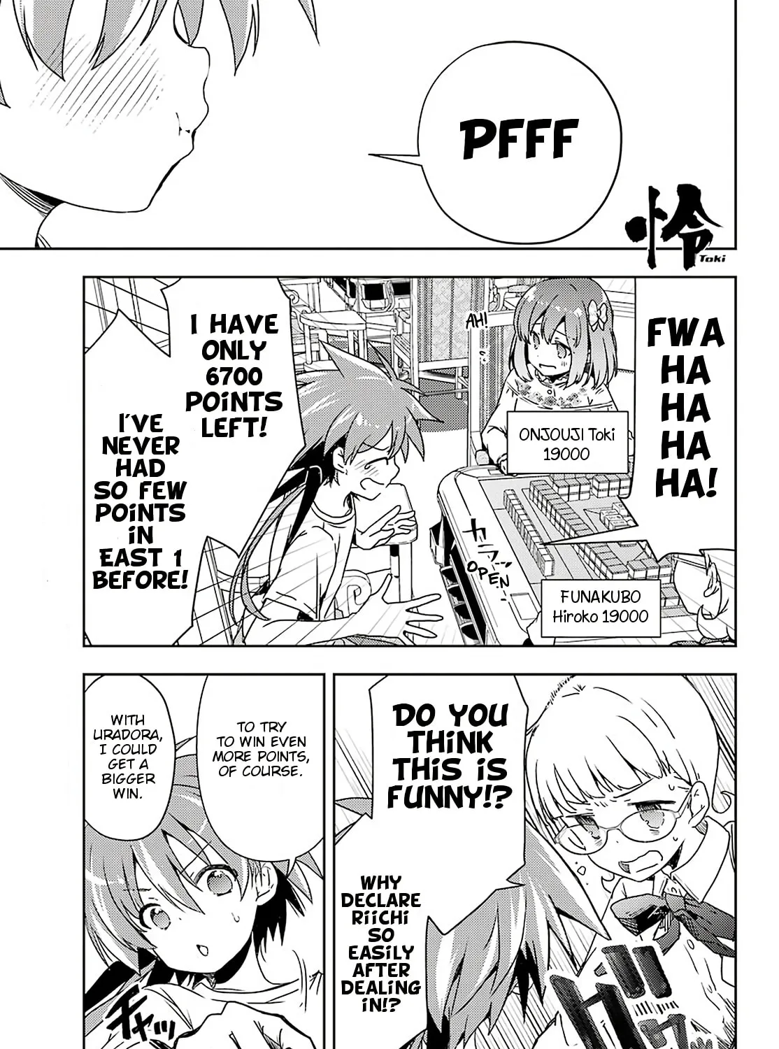 Read Toki chapter 52 image 0 on Lezhin