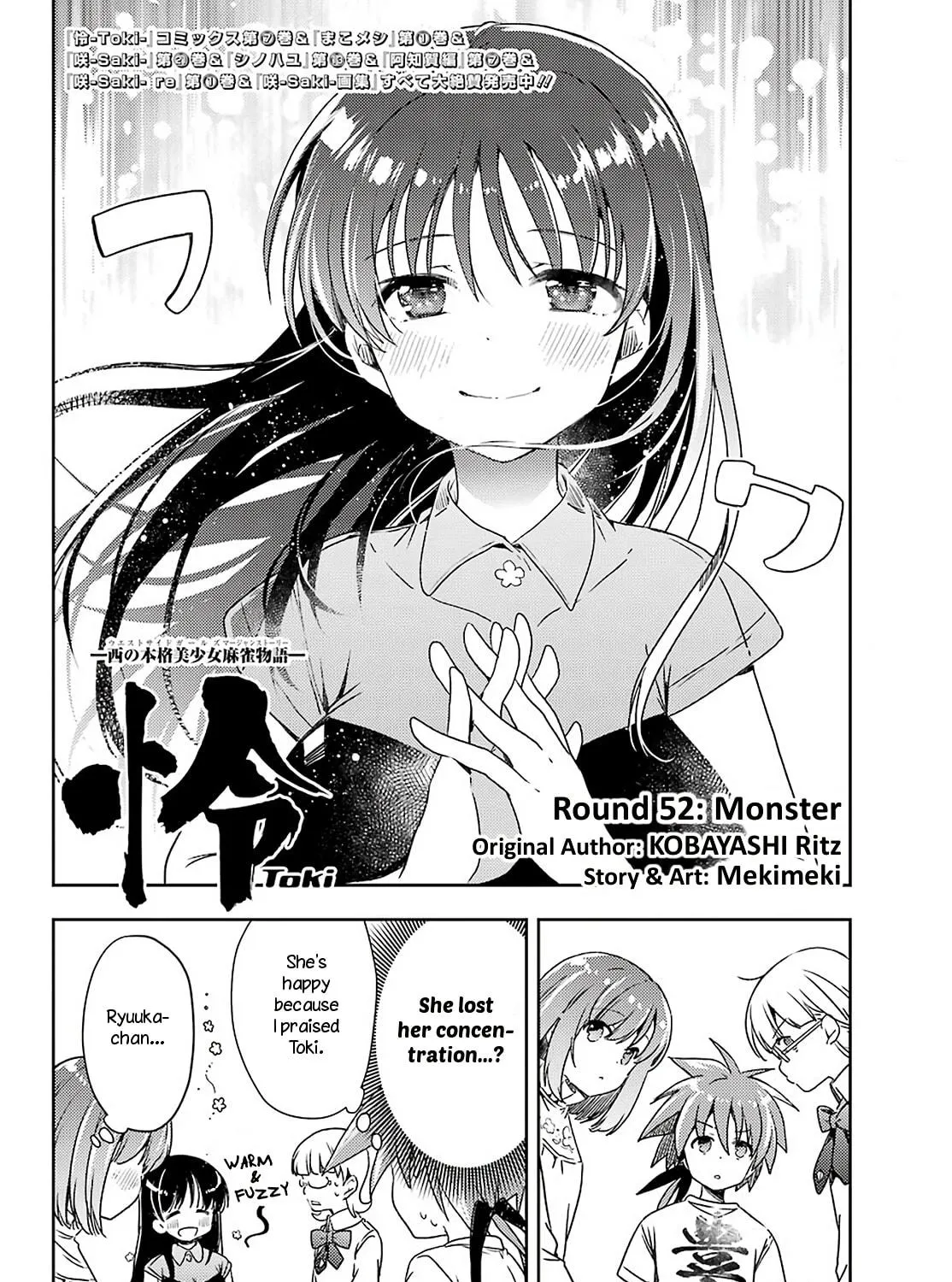 Read Toki chapter 52 image 10 on Lezhin