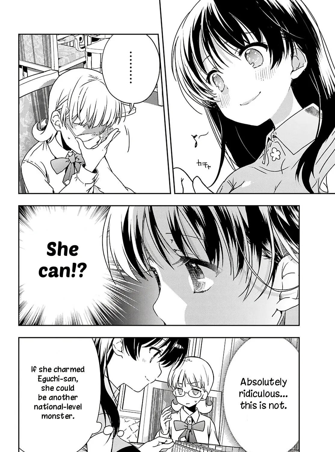 Read Toki chapter 52 image 14 on Lezhin