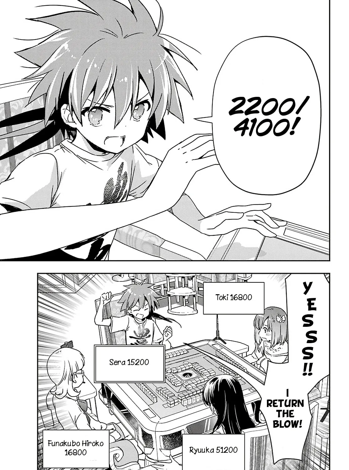 Read Toki chapter 52 image 24 on Lezhin