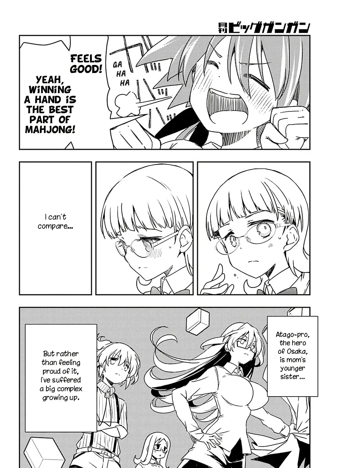 Read Toki chapter 52 image 26 on Lezhin