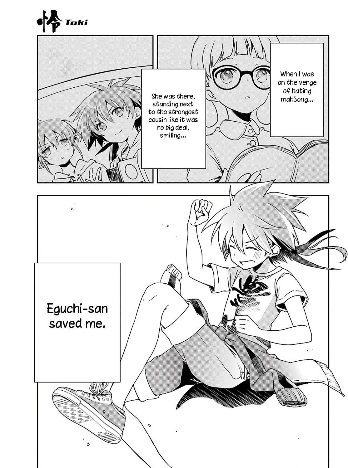 Read Toki chapter 52 image 28 on Lezhin