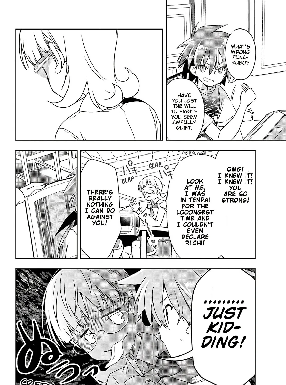 Read Toki chapter 52 image 30 on Lezhin