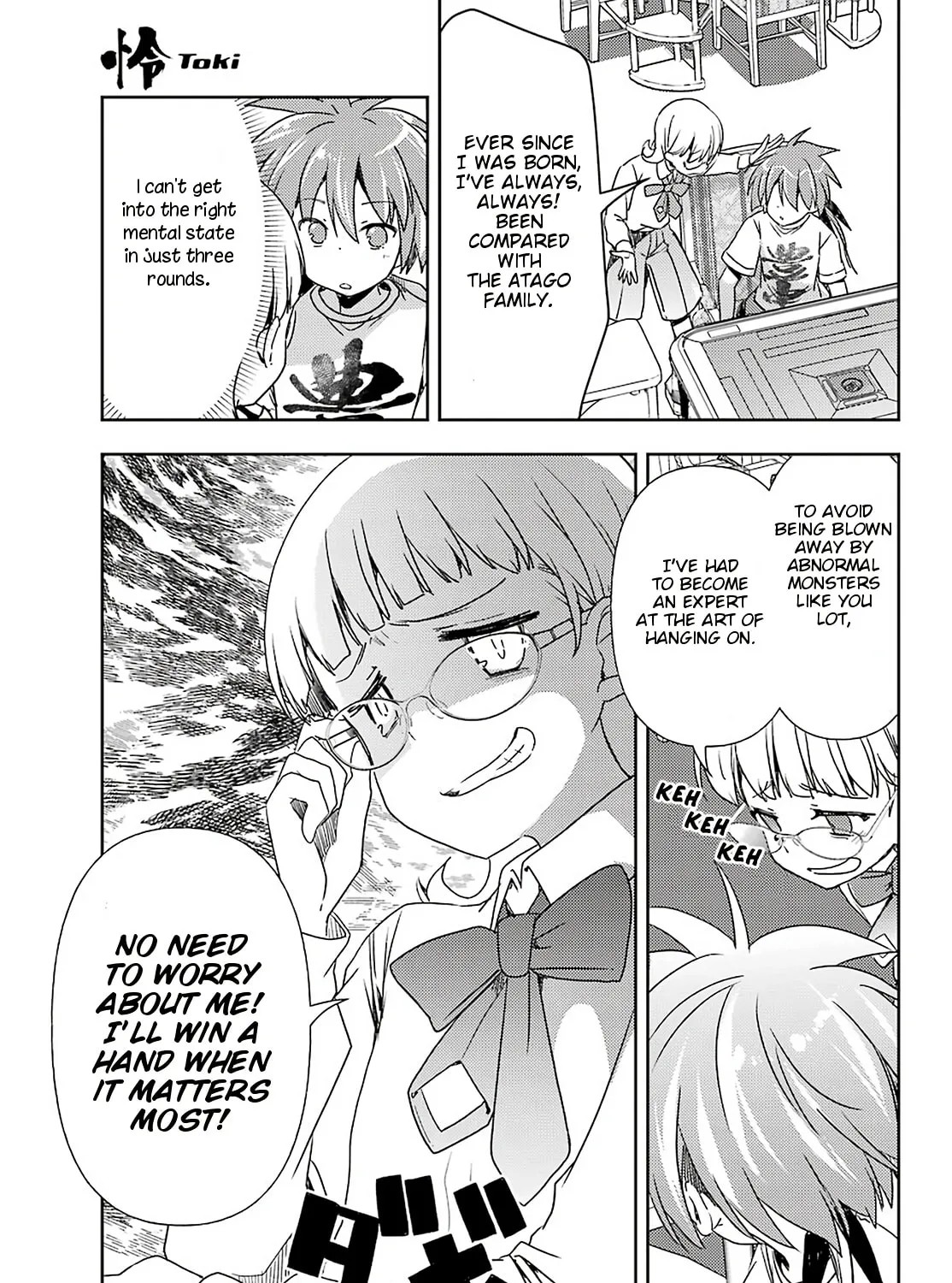 Read Toki chapter 52 image 32 on Lezhin