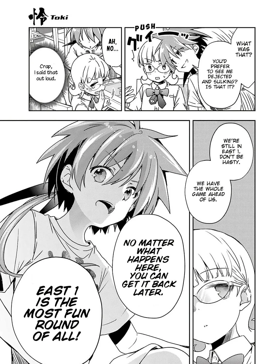 Read Toki chapter 52 image 4 on Lezhin